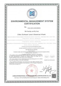 ISO14001-1